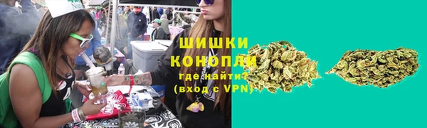 меф VHQ Бугульма